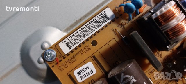 POWER BOARD ,LGP42-13PL1,EAX64905301(2.0), LG 42LN5404 DISPLAY LC420DUE SFR1, снимка 2 - Части и Платки - 38372616