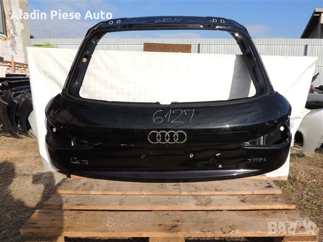 Audi Q3 хечбек година 2012-2016 код 8U0827159A 