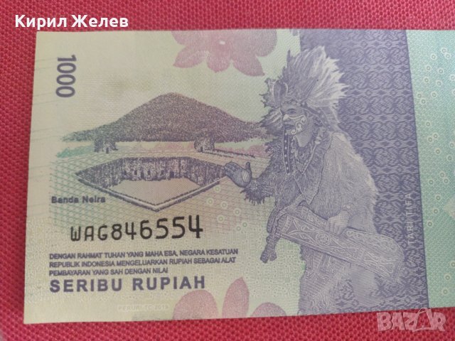 Интересна банкнота 1000 рупий ИНДОНЕЗИЯ перфектно състояние непрегъвана за колекция декорация 28366, снимка 6 - Нумизматика и бонистика - 37132581