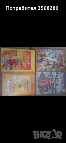 ДВД дискове филми и музика, снимка 5 - DVD филми - 54172821