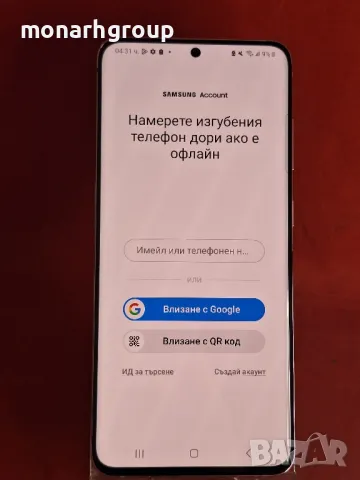 Телефон Samsung Galaxy S 20 5G/спукан гръб, снимка 3 - Samsung - 47612539