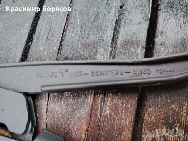 тръбен ключ Немски, снимка 2 - Ключове - 51233852