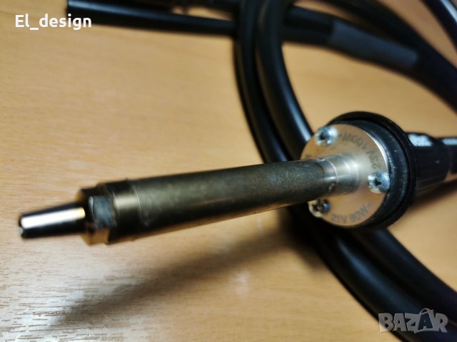 Поялник горещ въздух Weller HAP1