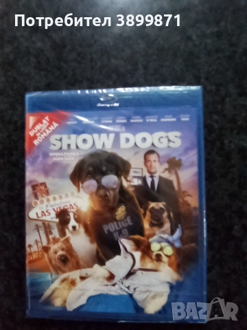 Продавам чисто нови Blu Ray с български субтитри, снимка 16 - Blu-Ray филми - 49630255