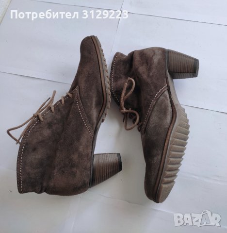 Gabor boots 39,5