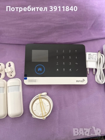 Алармена система(централа), снимка 2 - Други - 52581852