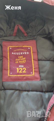 Детско Зимно яке Reserved, снимка 3 - Детски якета и елеци - 42271122