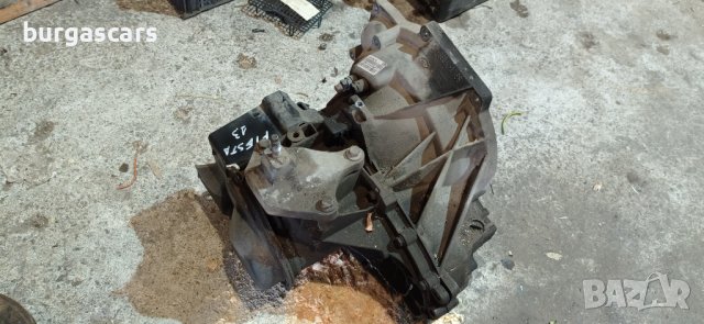 Ръчна скоростна кутия-3S6R 7002 AB- Ford Fiesta 1.25 16V, 75 к.с - 290лв, снимка 3 - Части - 38338977