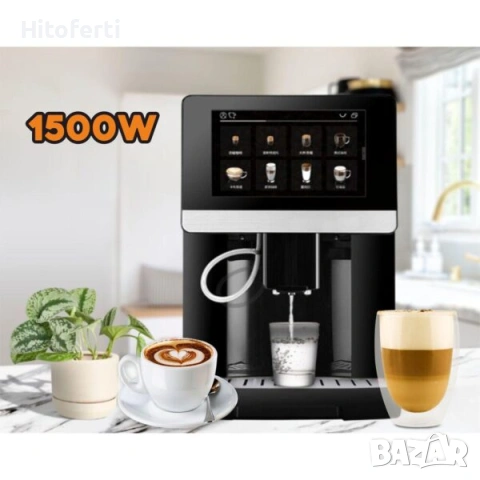 ЕЛЕКТРИЧЕСКА ДИГИТАЛНА КАФЕ МАШИНА HAUSBERG HB-3770NG, снимка 4 - Кафемашини - 54359344