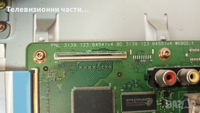 Philips 32PFL5604H/12 с дефектно захранване - здрав панел LK315D3GA13/PNL 3139 123 64541v4 , снимка 6 - Части и Платки - 36968771