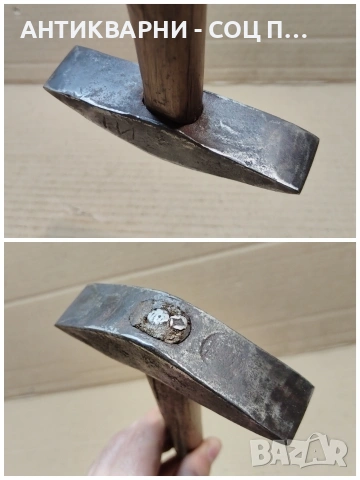 Стар Кован Чук За Клепане На Коси. / 0,4 кг. / НОМЕР 1760., снимка 3 - Антикварни и старинни предмети - 53991359