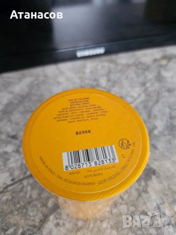 Aqua di Parma 100ml, снимка 2 - Мъжки парфюми - 51627123