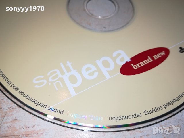 SALT N PEPA CD 1409231122, снимка 8 - CD дискове - 42187569