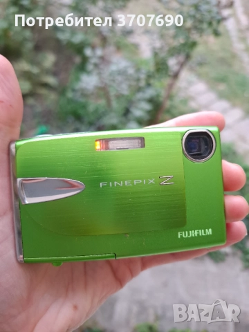 Компактен дигитален фотоапарат Fujifilm FinePix Z10fd  