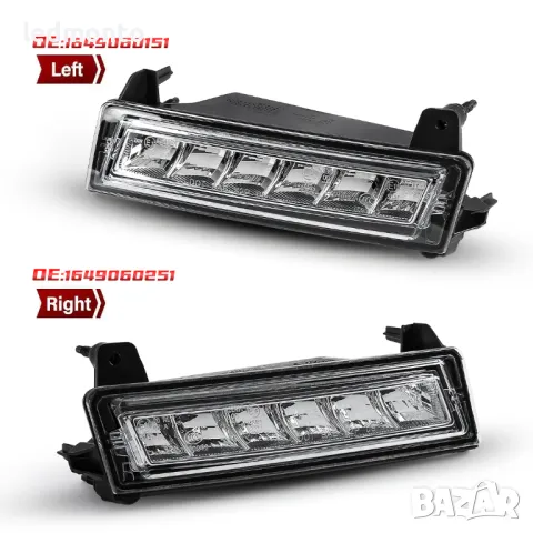 Дневни Светлини LED DRL за Mercedes ML, GL, GLK (W164, X164, X204) – 2008–2013