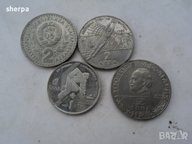 юбилейни монети , снимка 1 - Нумизматика и бонистика - 42909611
