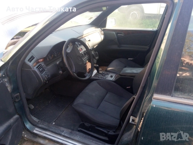 Mercedes 290 E290Tdi На части., снимка 5 - Автомобили и джипове - 52384882