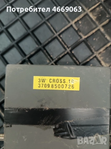 Филтри за авто говорители, снимка 2 - Тонколони - 53911554