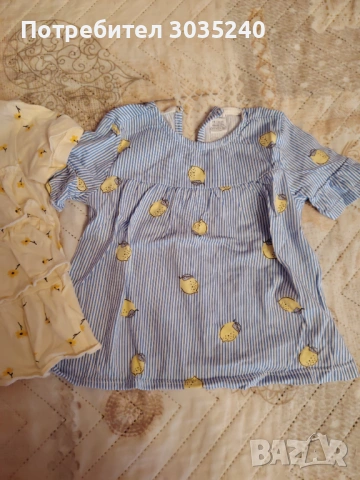 Блузки с клинче LCW, снимка 3 - Детски Блузи и туники - 53975813