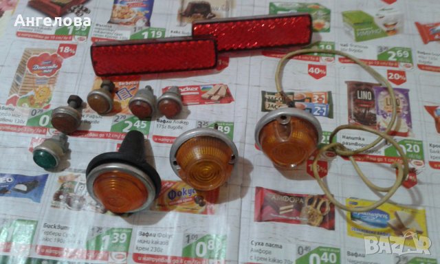 Авто части, снимка 3 - Части - 30836317