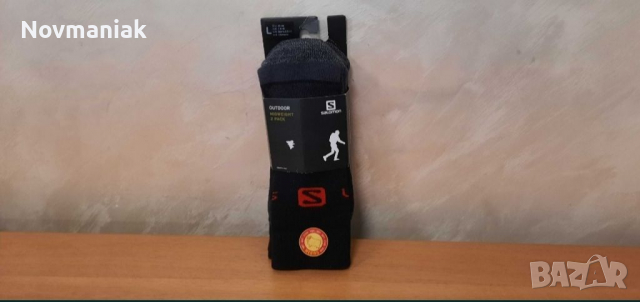 Salomon Outdoor Midweight Socks 2Pack, снимка 17 - Други - 36509473