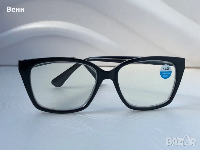 Модерни дамски диоптрични очила /+1.00 - +3.00 /, снимка 5 - Слънчеви и диоптрични очила - 52592092