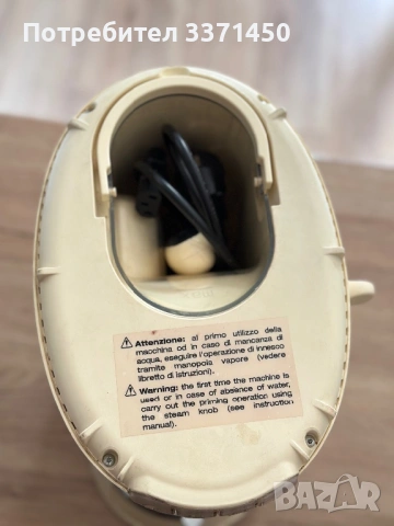 Кафе машина “Lavazza Guzzini”, снимка 4 - Кафемашини - 54251420