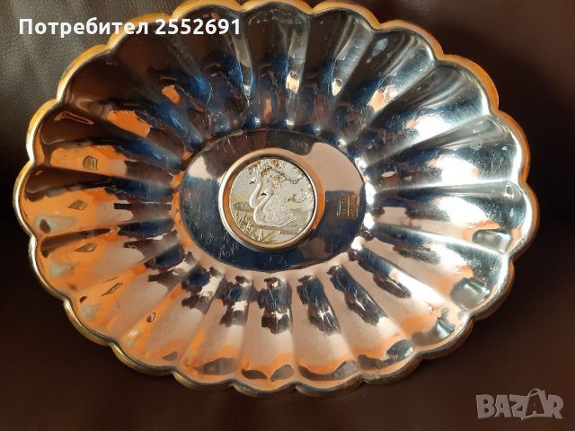 Метална чиния 