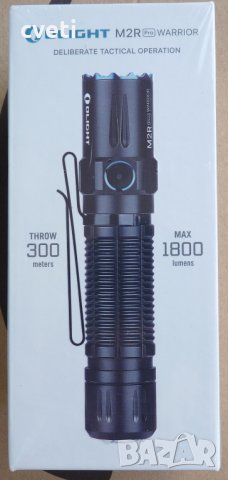 Фенер Olight M2R Pro Warrior 1800lm, снимка 1 - Къмпинг осветление - 29347280