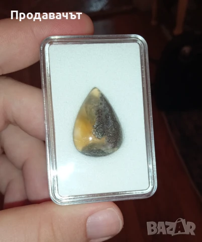 Скъпоценен марказит от Мианмар (Бирма)