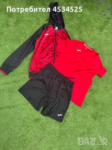 Спортен екип Локомотив, S р-р + подарък футболни чорапи