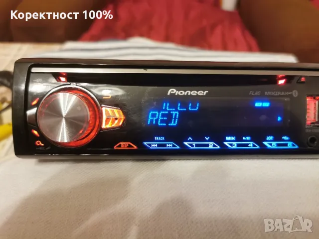 PIONEER deh-s5000bt хамелион, снимка 12 - Аксесоари и консумативи - 47669654