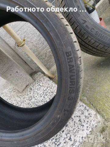 Летни гуми barum bravuris 3 hm, снимка 4 - Гуми и джанти - 50480383