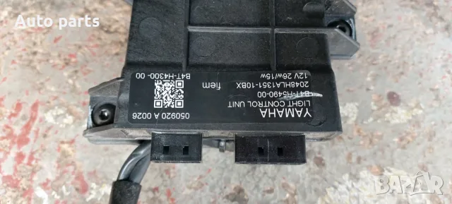 фар фарове Ямаха Трейсър 700 ксенон far farove Yamaha Tracer 700 xenon, снимка 4 - Аксесоари и консумативи - 55746522