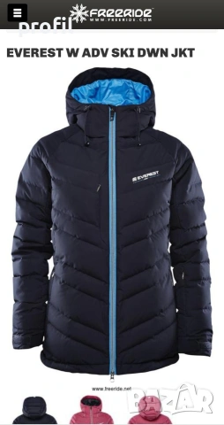 Everest дамско пухено ски яке S/М/38, снимка 11 - Зимни спортове - 53030966