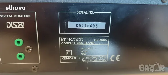 CD player Kenwood DP-1080, снимка 4 - Аудиосистеми - 55919981