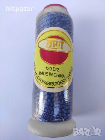 Конуси конци за машинна бродерия, снимка 12 - Други - 26173917