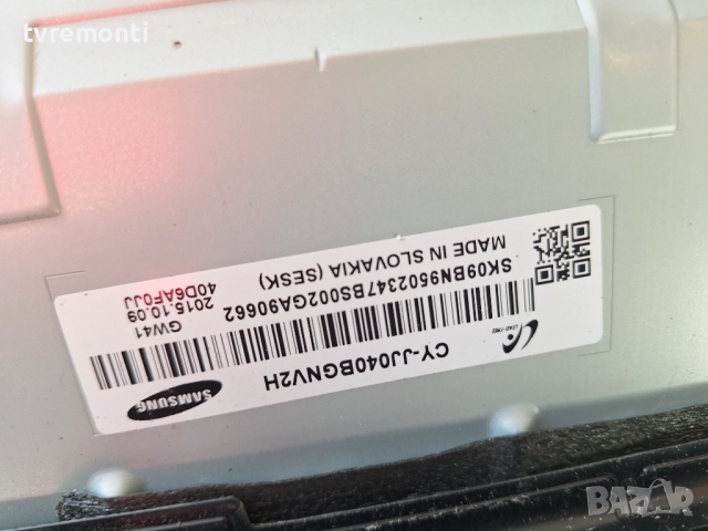 подсветка, от дисплей CY-JJ040BGNV2H от телевизор SAMSUNG Модел UE40J5000AW