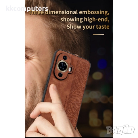 Huawei nova 11 / nova 12s 4G / nova 12 Lite 4G ЕAZNS Удароустойчив Кожен Калъф и Протектор, снимка 2 - Калъфи, кейсове - 52720629