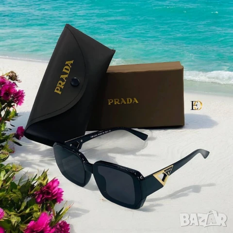 очила с калъф, кутия и ув защита prada miu miu , снимка 6 - Слънчеви и диоптрични очила - 50983334