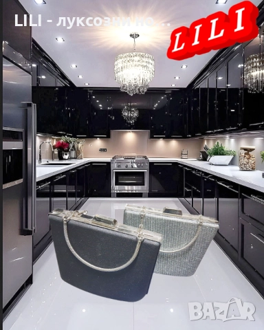 Нови чанти за специални поводи , снимка 2 - Чанти - 52408634