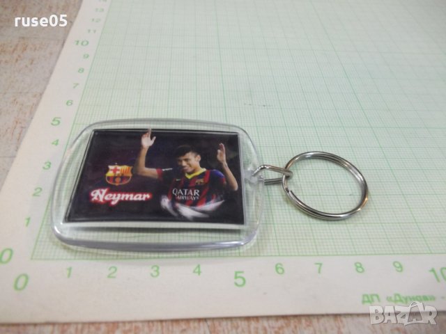 Ключодържател "FC BARCELONA", снимка 3 - Други ценни предмети - 31672241