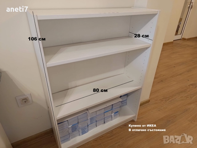 Офис стол от еко кожа 40лв. Посетителски естествена кожа 180лв в отлично състояние., снимка 4 - Столове - 52623926