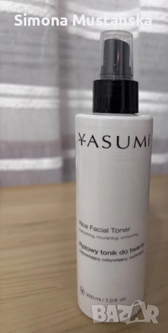 Козметика, снимка 5 - Други - 52758778