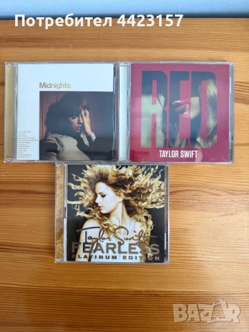 Колекция Taylor Swift, част 2 - 3 албума