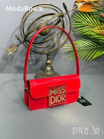 Dior дамски чанти Различни цветове , снимка 6 - Чанти - 48652874