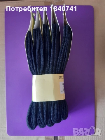 Чорапи бамбук номер 40-43 и 44-47, снимка 5 - Мъжки чорапи - 40316003