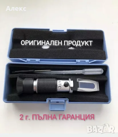 захаромер, виномер, рефрактометър, снимка 5 - Други стоки за дома - 55739363