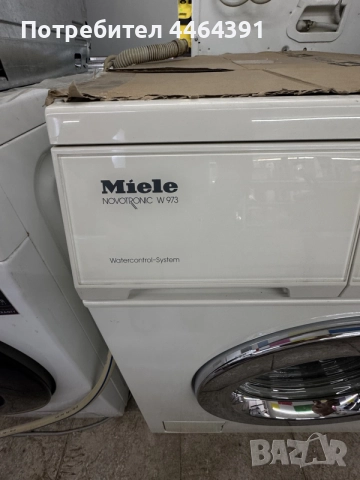 Пералня Miele 5kg, снимка 7 - Перални - 56299178
