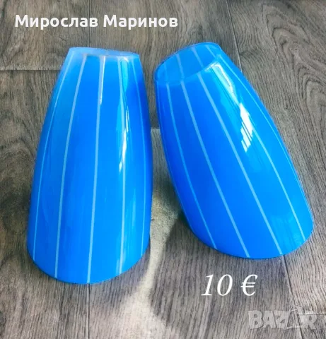 Ретро стъкла от абажури